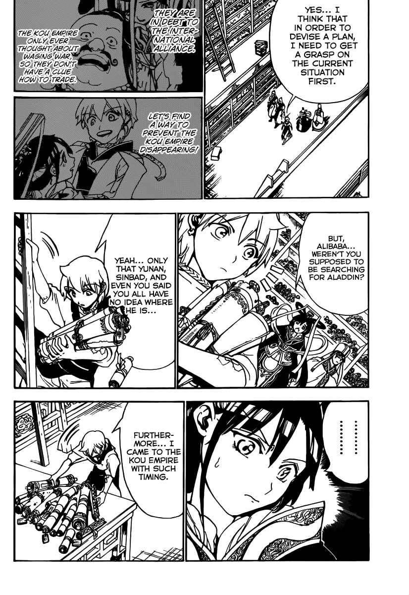 Page 4 Chapter 292 Magi