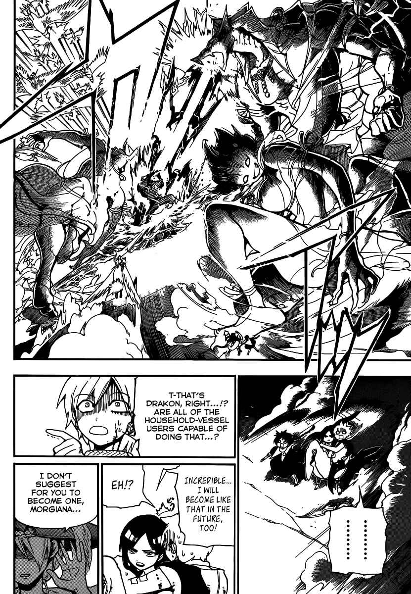 Page 5 Chapter 195 Magi