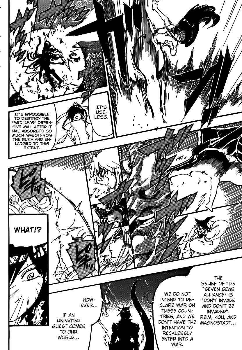 Page 9 Chapter 195 Magi