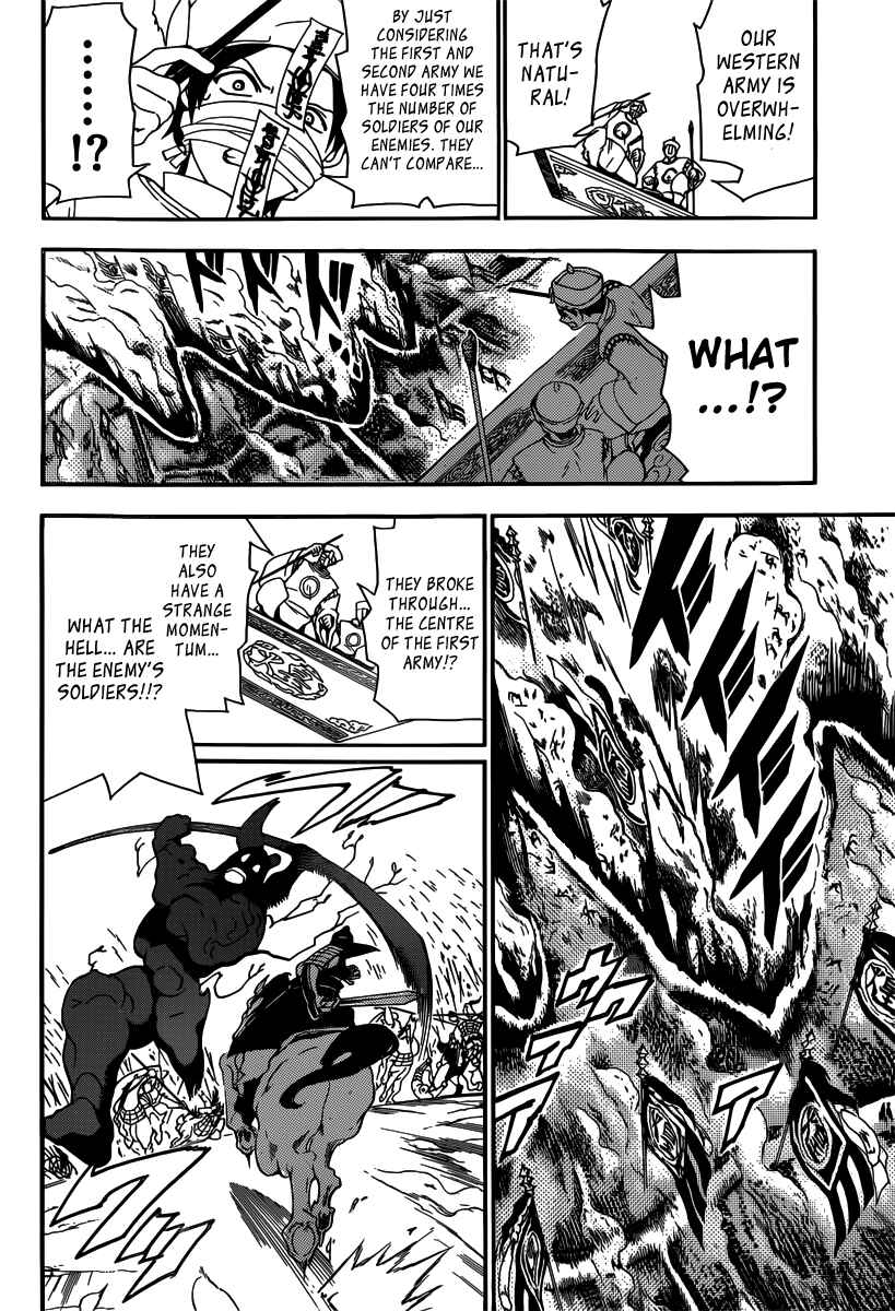 Page 10 Chapter 269 Magi