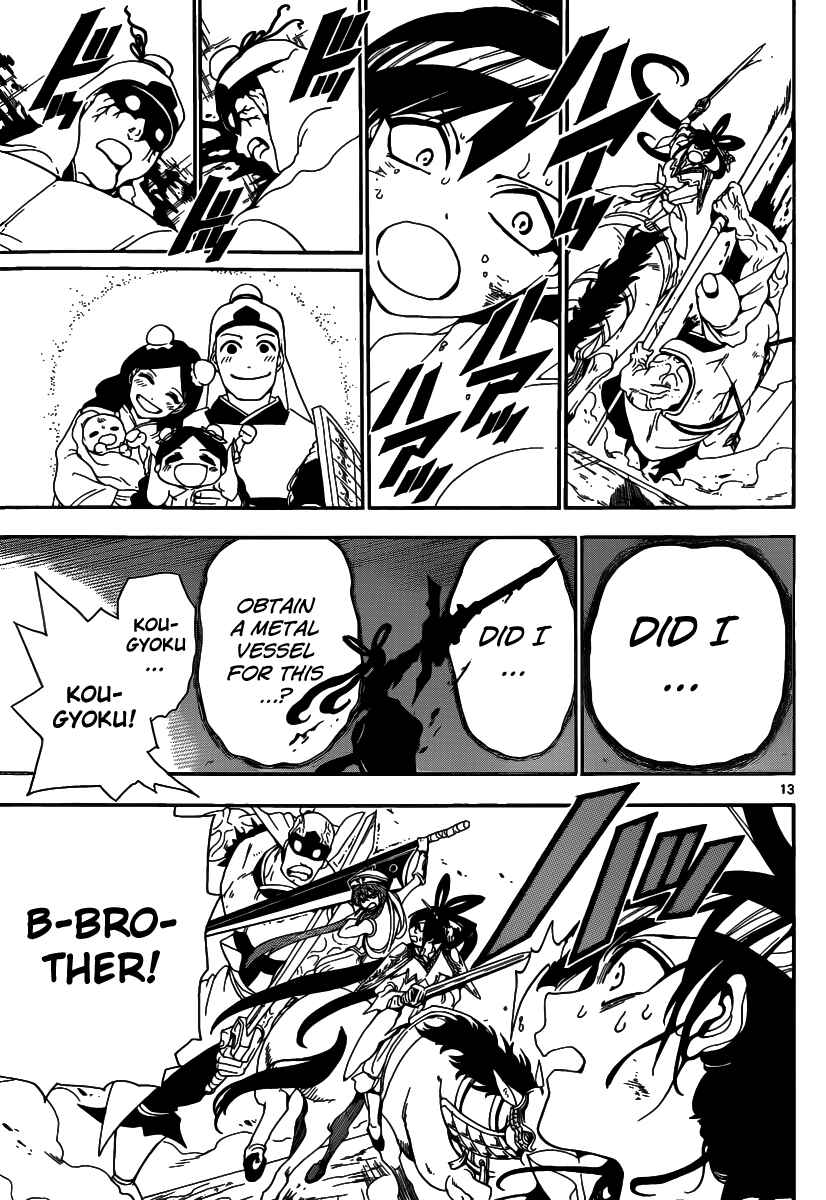 Page 15 Chapter 269 Magi