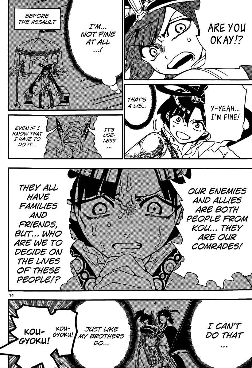 Page 16 Chapter 269 Magi
