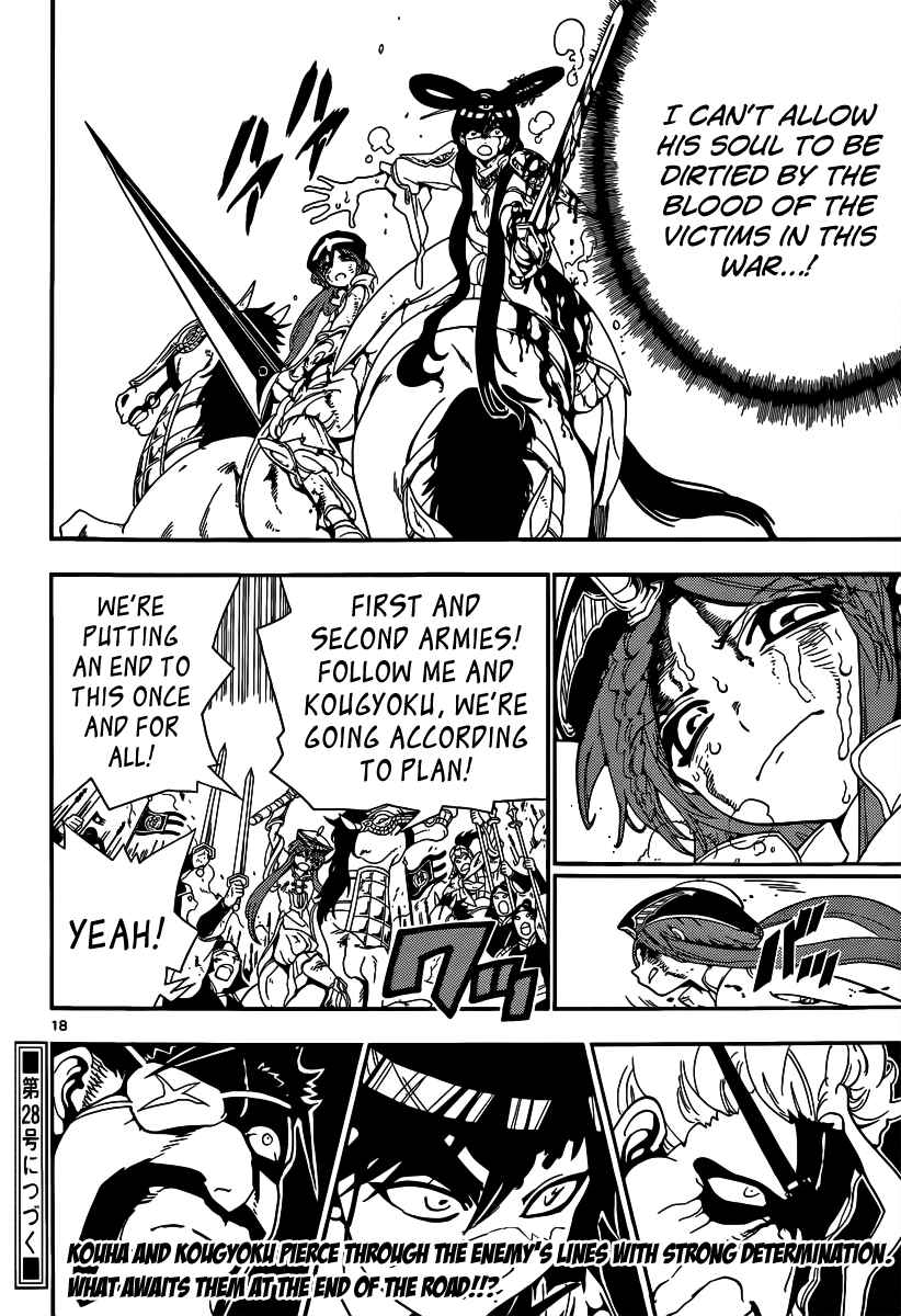 Page 20 Chapter 269 Magi