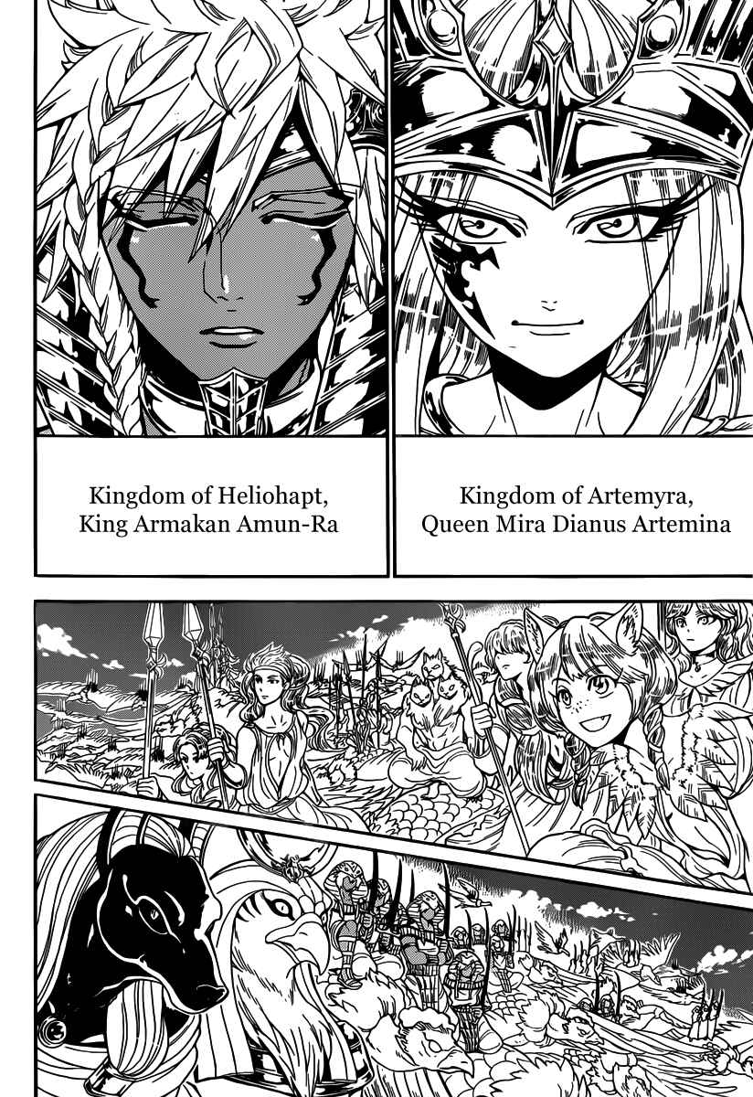 Page 13 Chapter 274 Magi