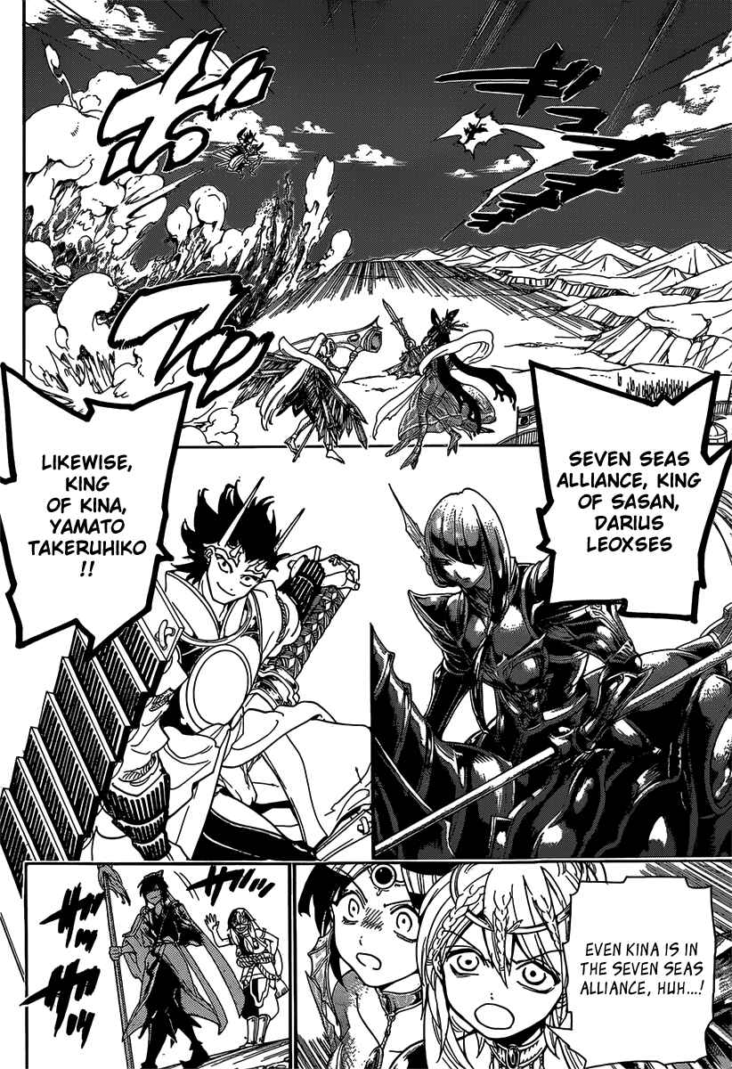 Page 4 Chapter 274 Magi