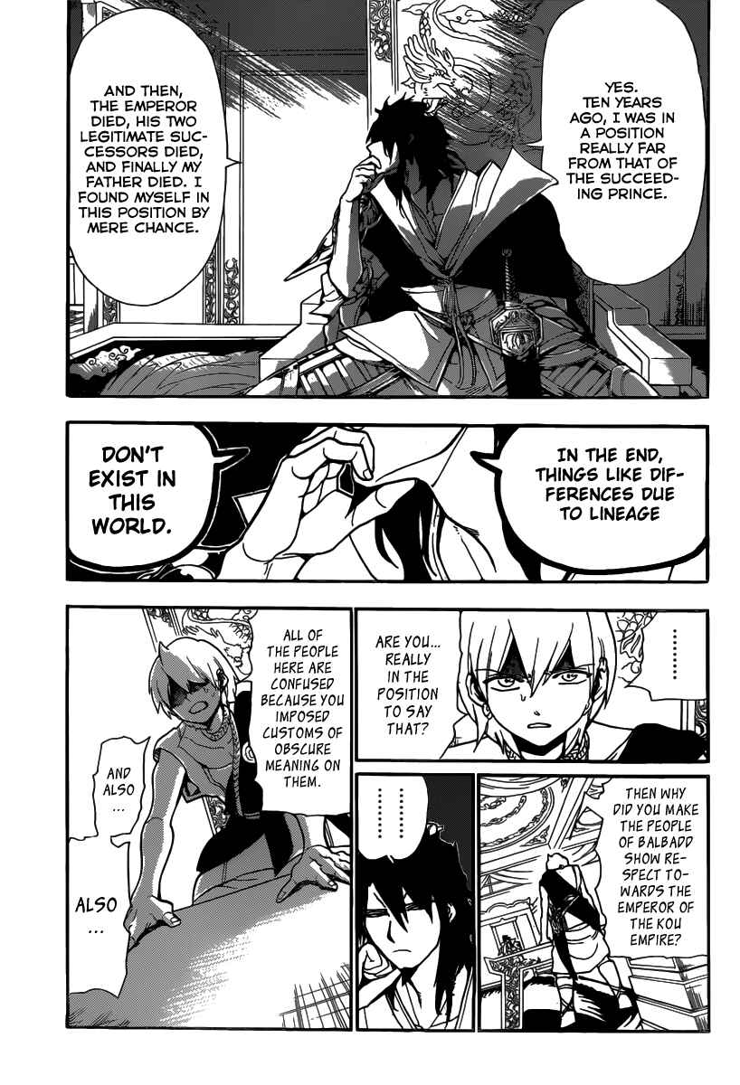 Page 12 Chapter 208 Magi