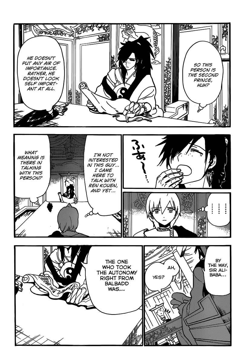 Page 16 Chapter 208 Magi