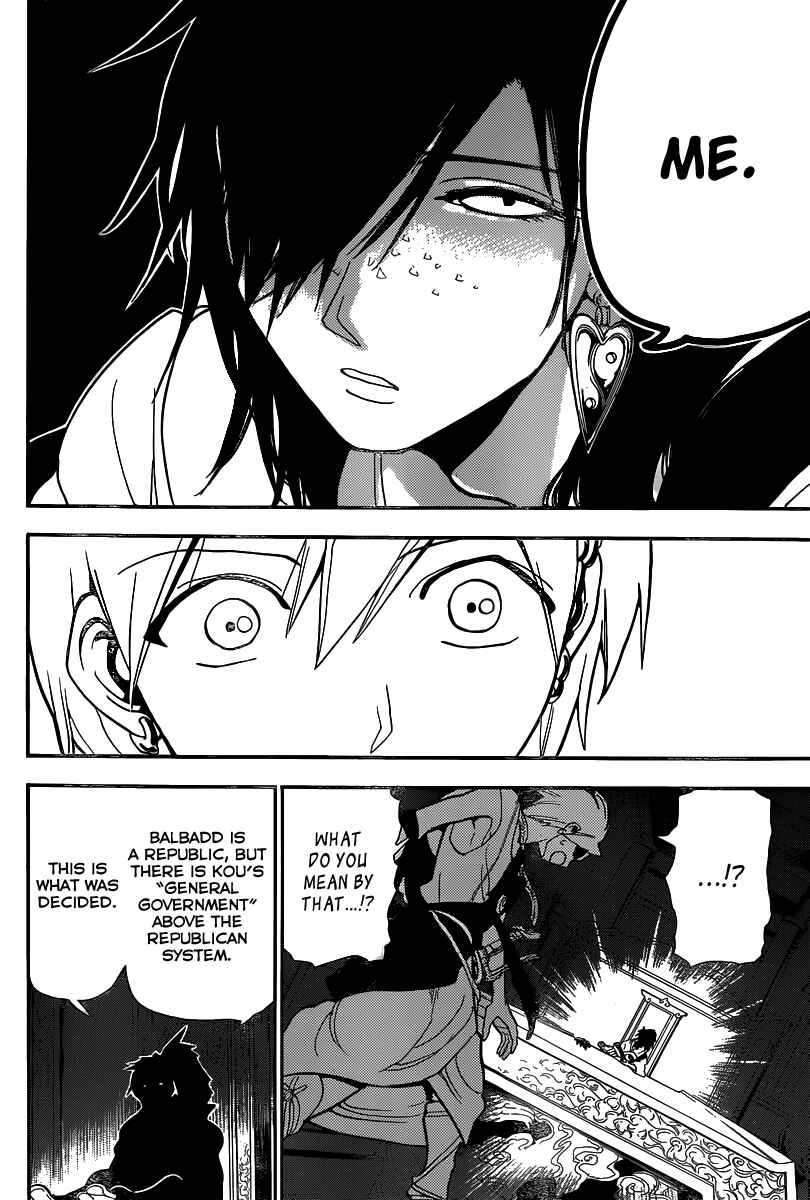 Page 17 Chapter 208 Magi