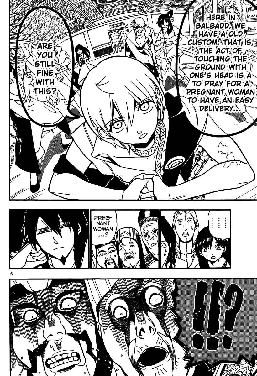 Page 7 Chapter 208 Magi