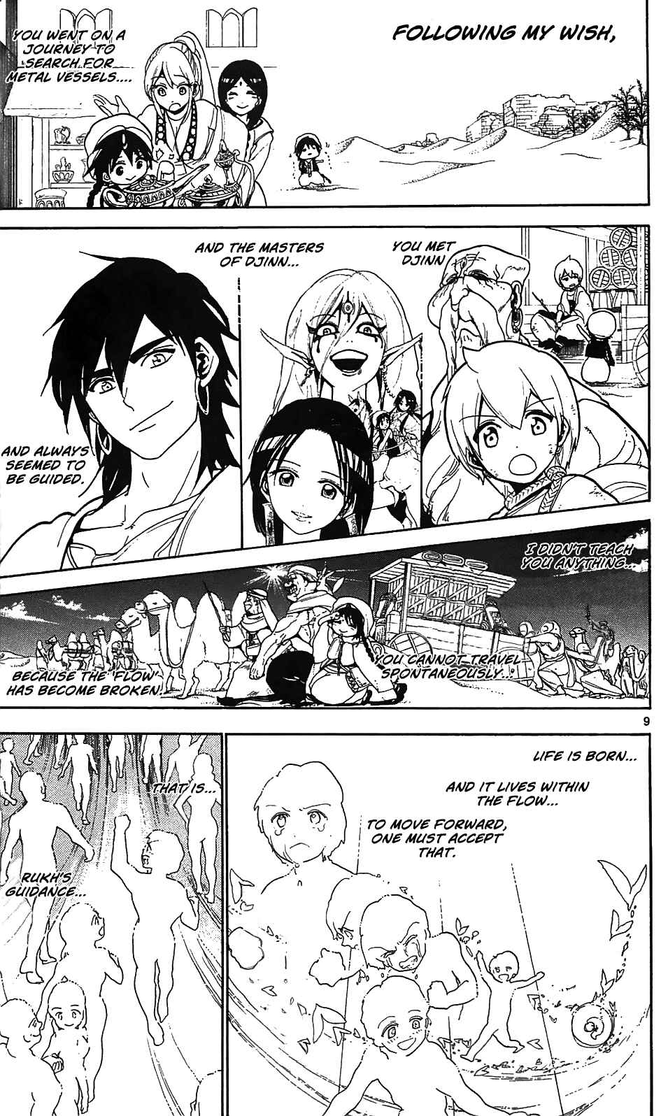 Page 11 Chapter 66 Magi