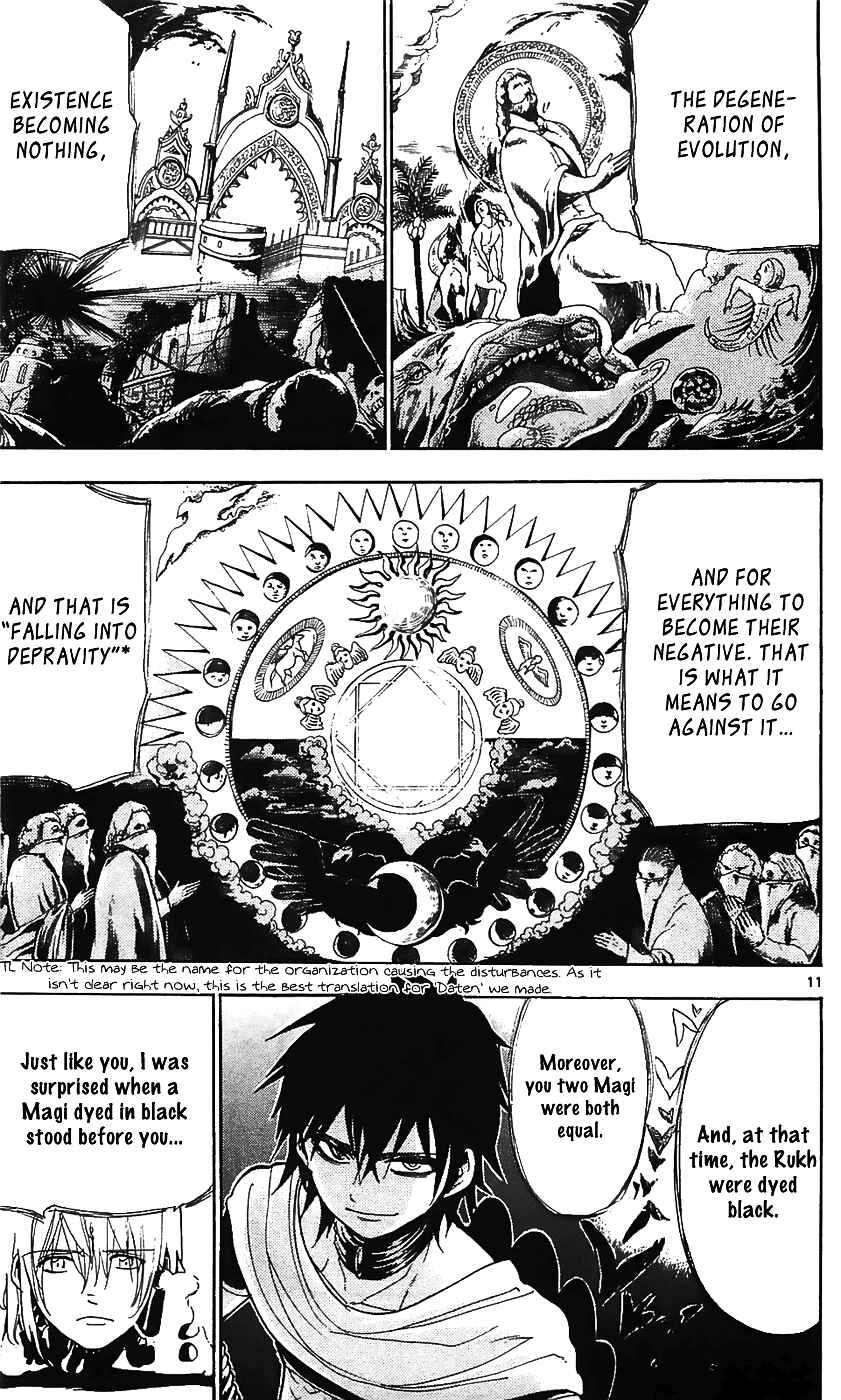 Page 13 Chapter 66 Magi