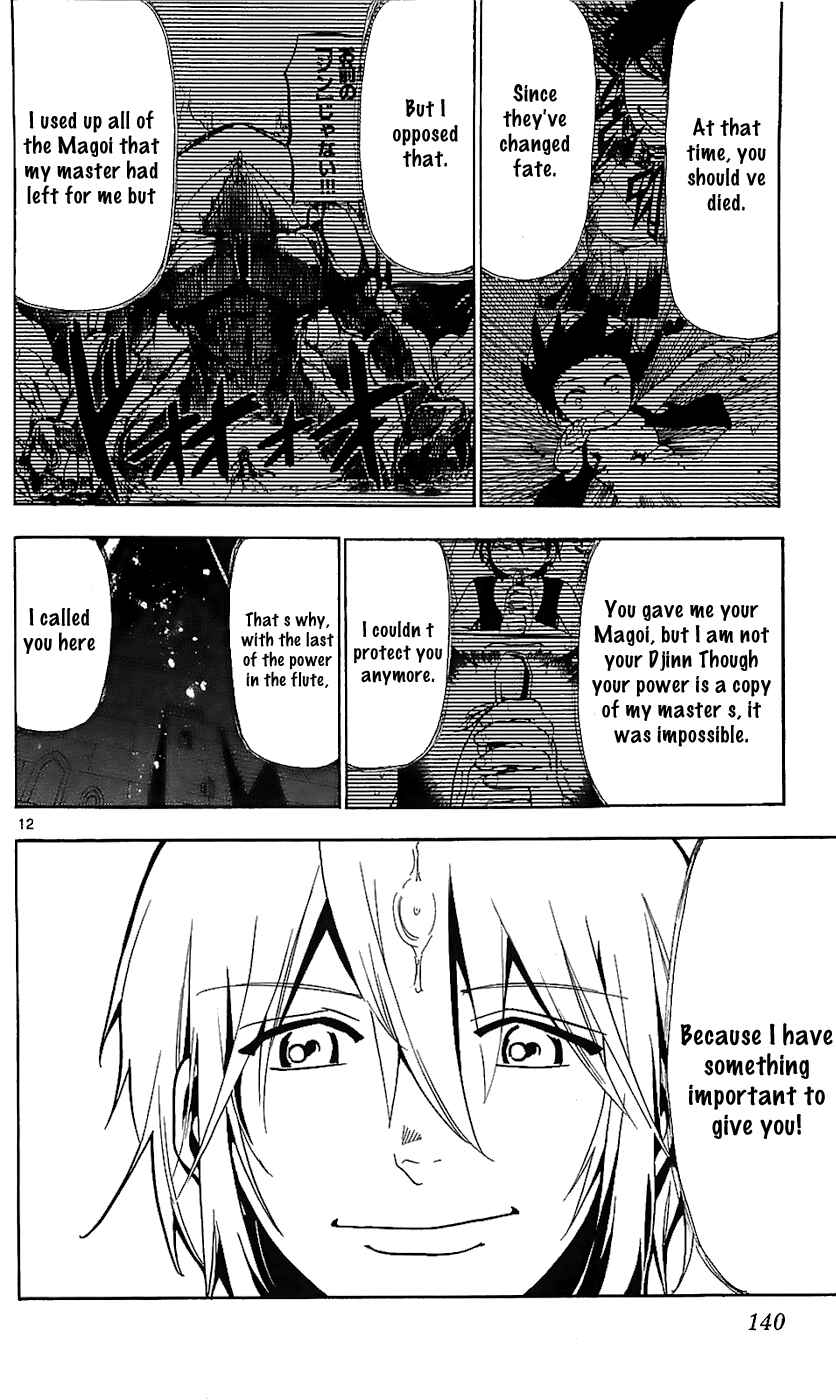 Page 14 Chapter 66 Magi
