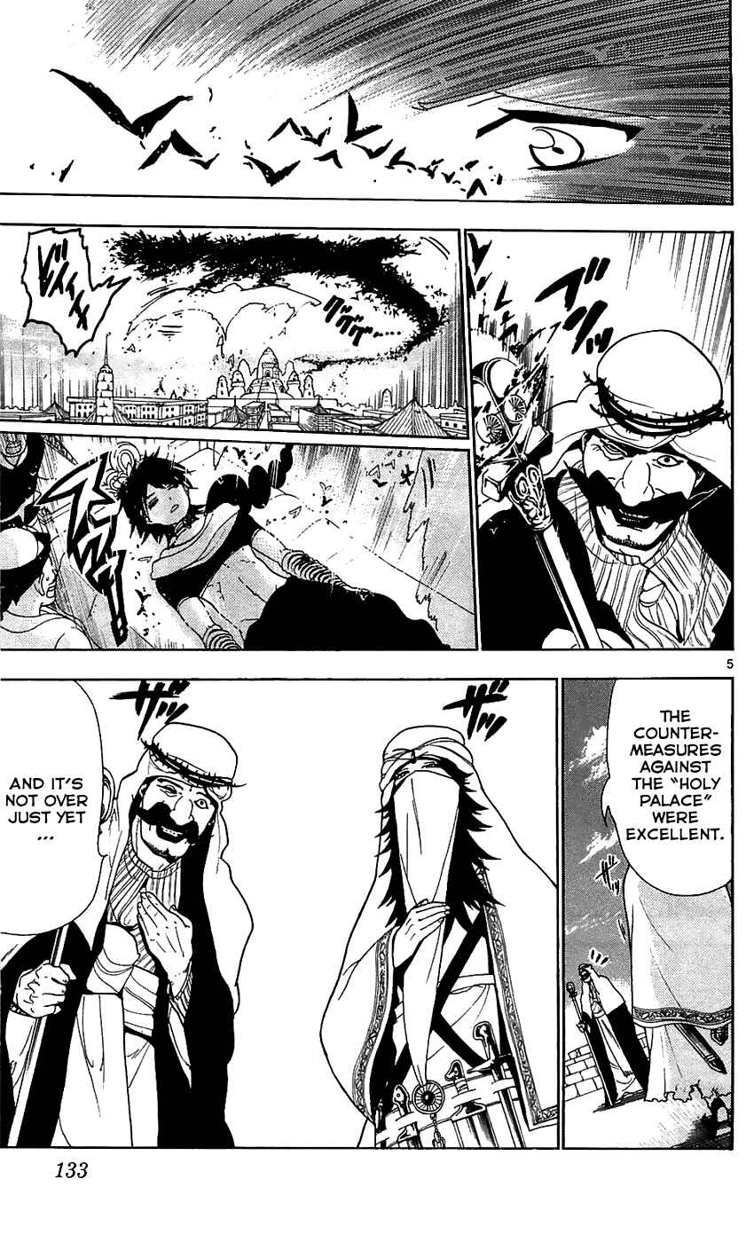 Page 7 Chapter 66 Magi