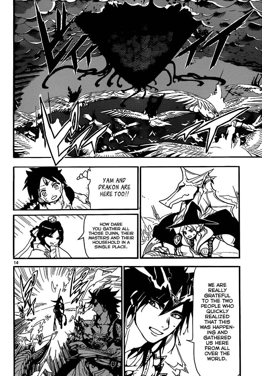 Page 14 Chapter 194 Magi