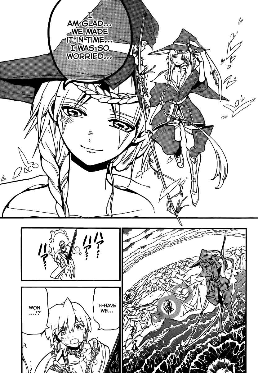 Page 15 Chapter 194 Magi