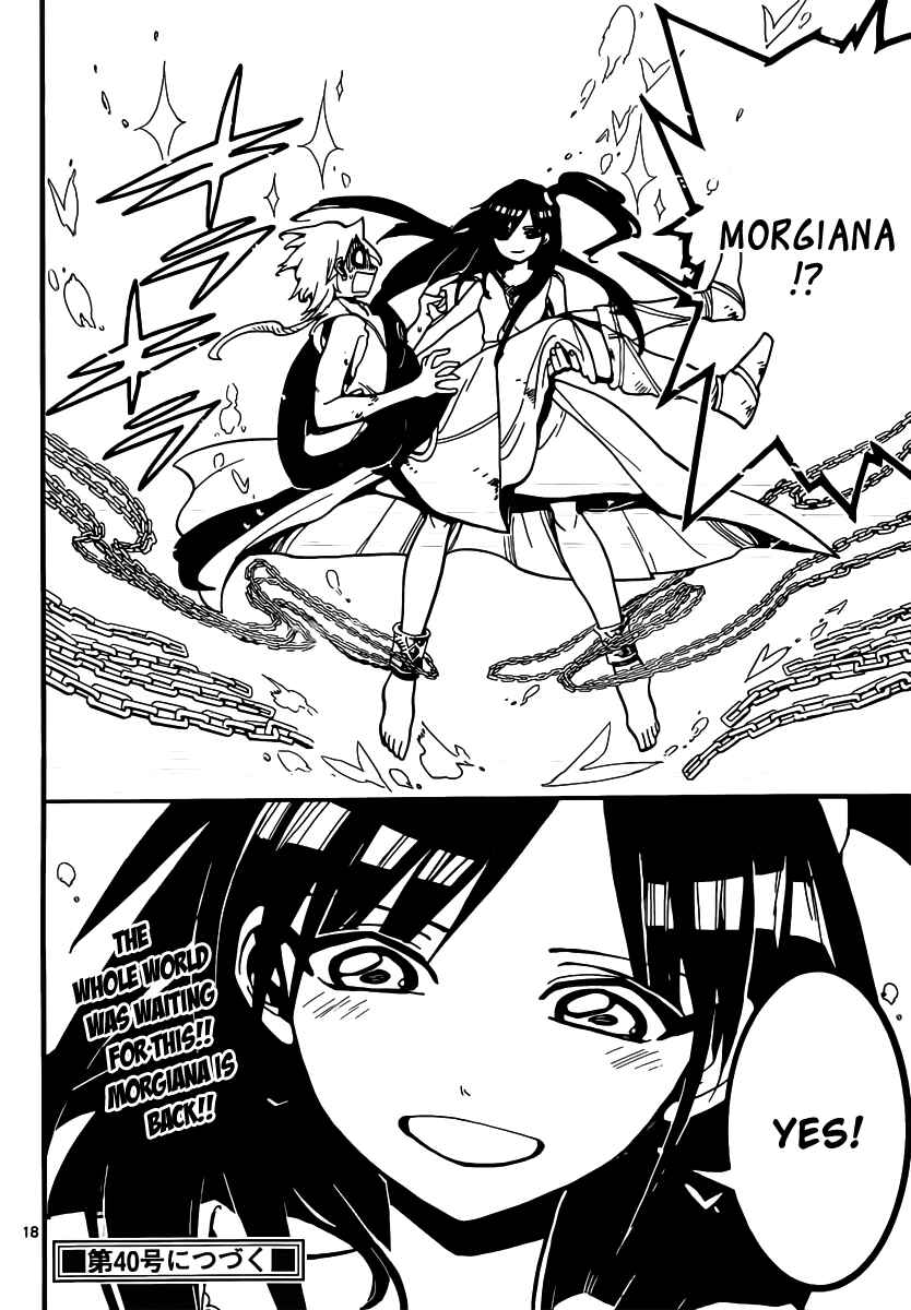 Page 18 Chapter 194 Magi