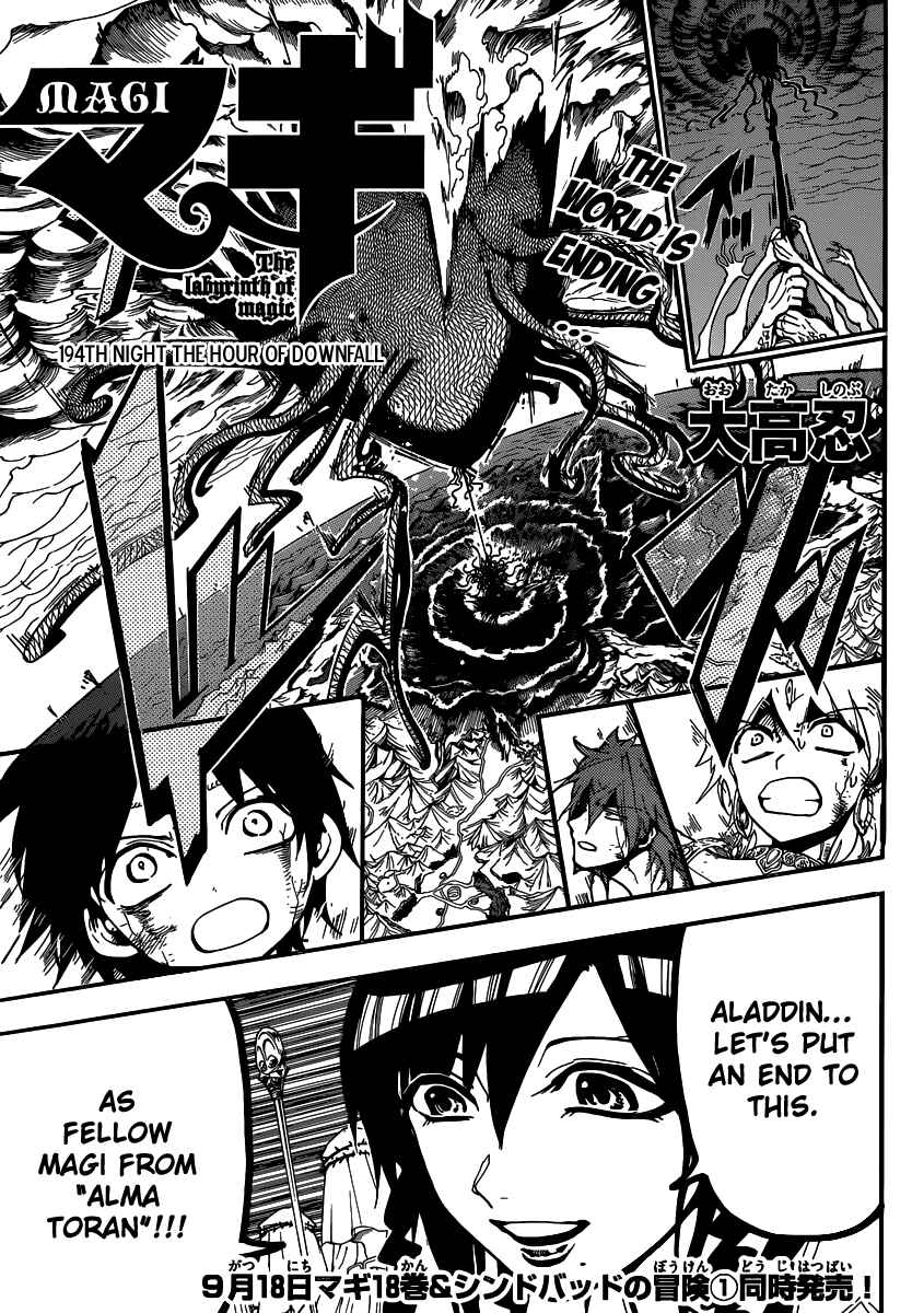 Page 2 Chapter 194 Magi