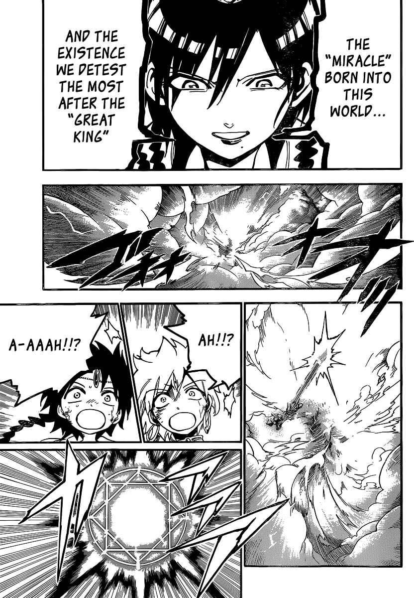 Page 8 Chapter 194 Magi