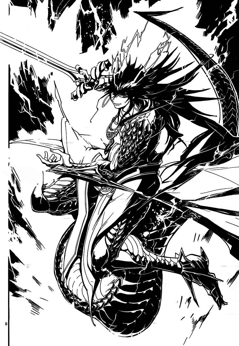 Page 9 Chapter 194 Magi
