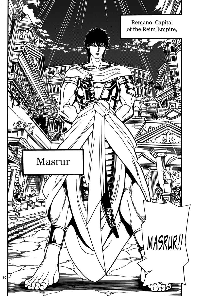 Page 12 Chapter 298 Magi
