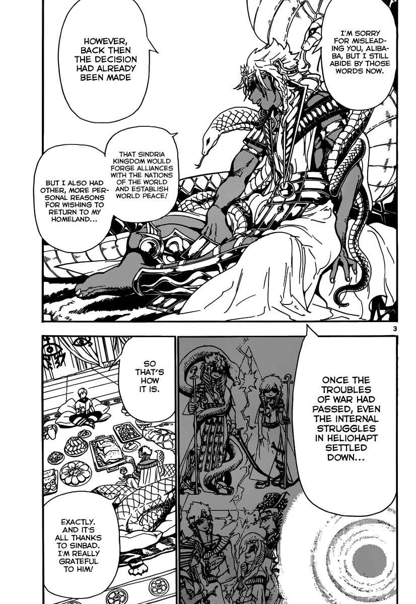 Page 5 Chapter 298 Magi