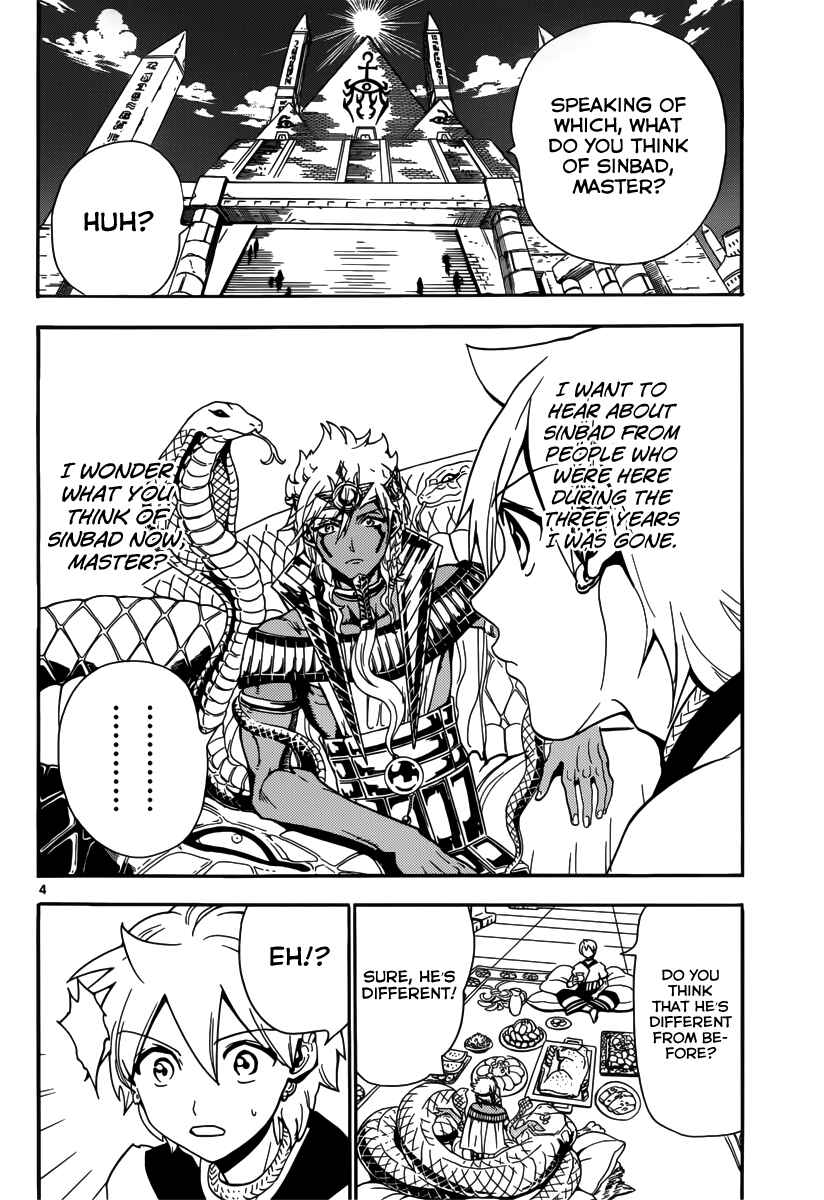 Page 6 Chapter 298 Magi