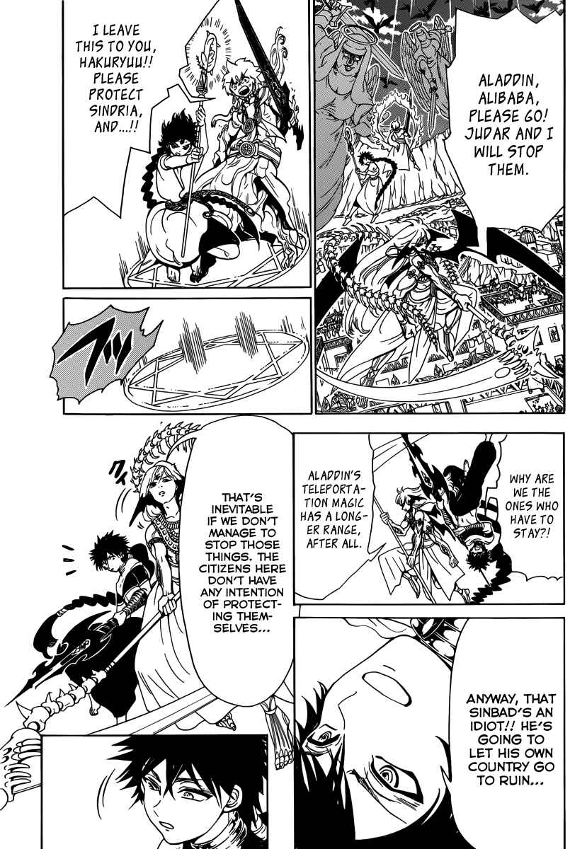 Page 12 Chapter 354 Magi
