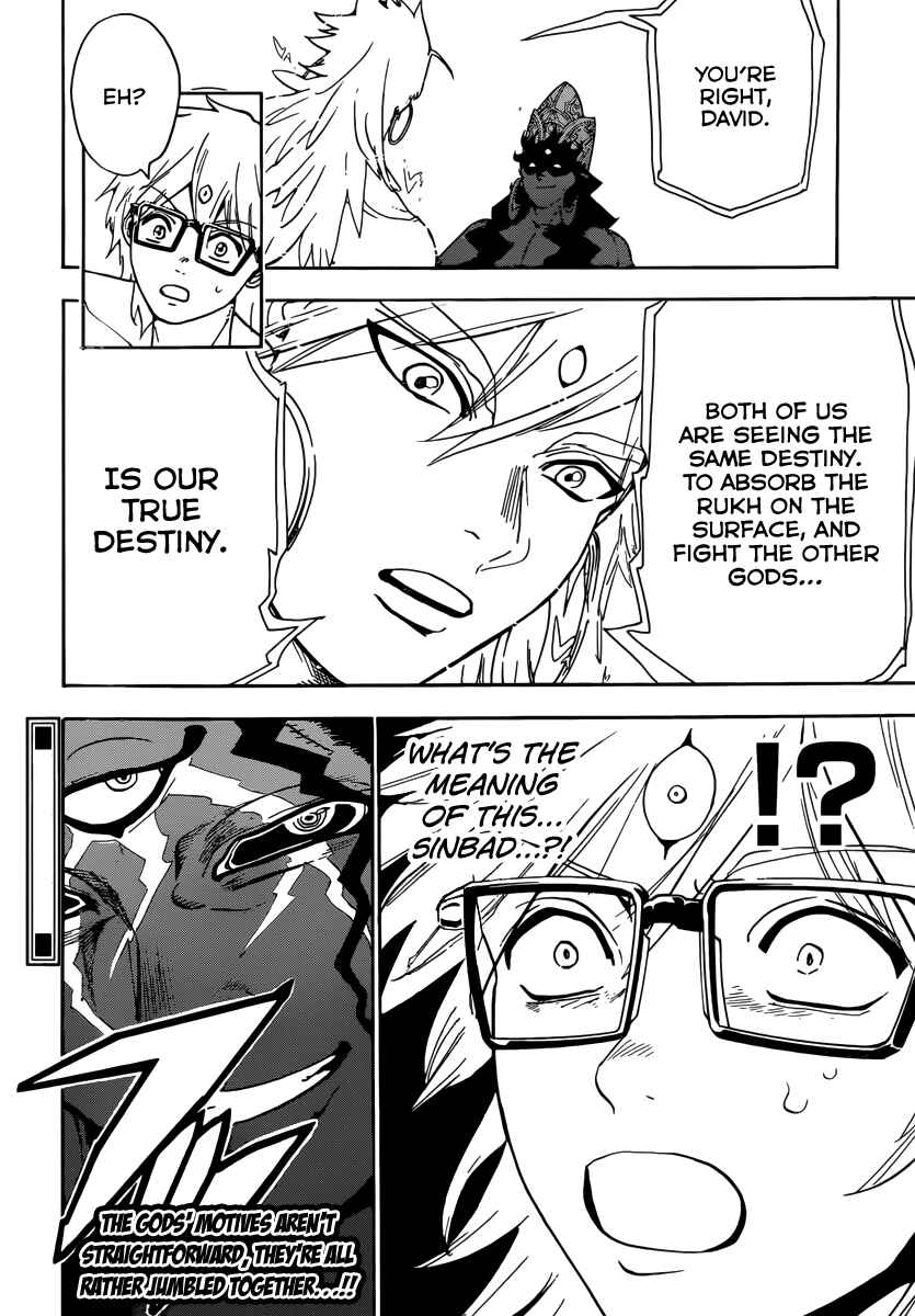 Page 19 Chapter 354 Magi