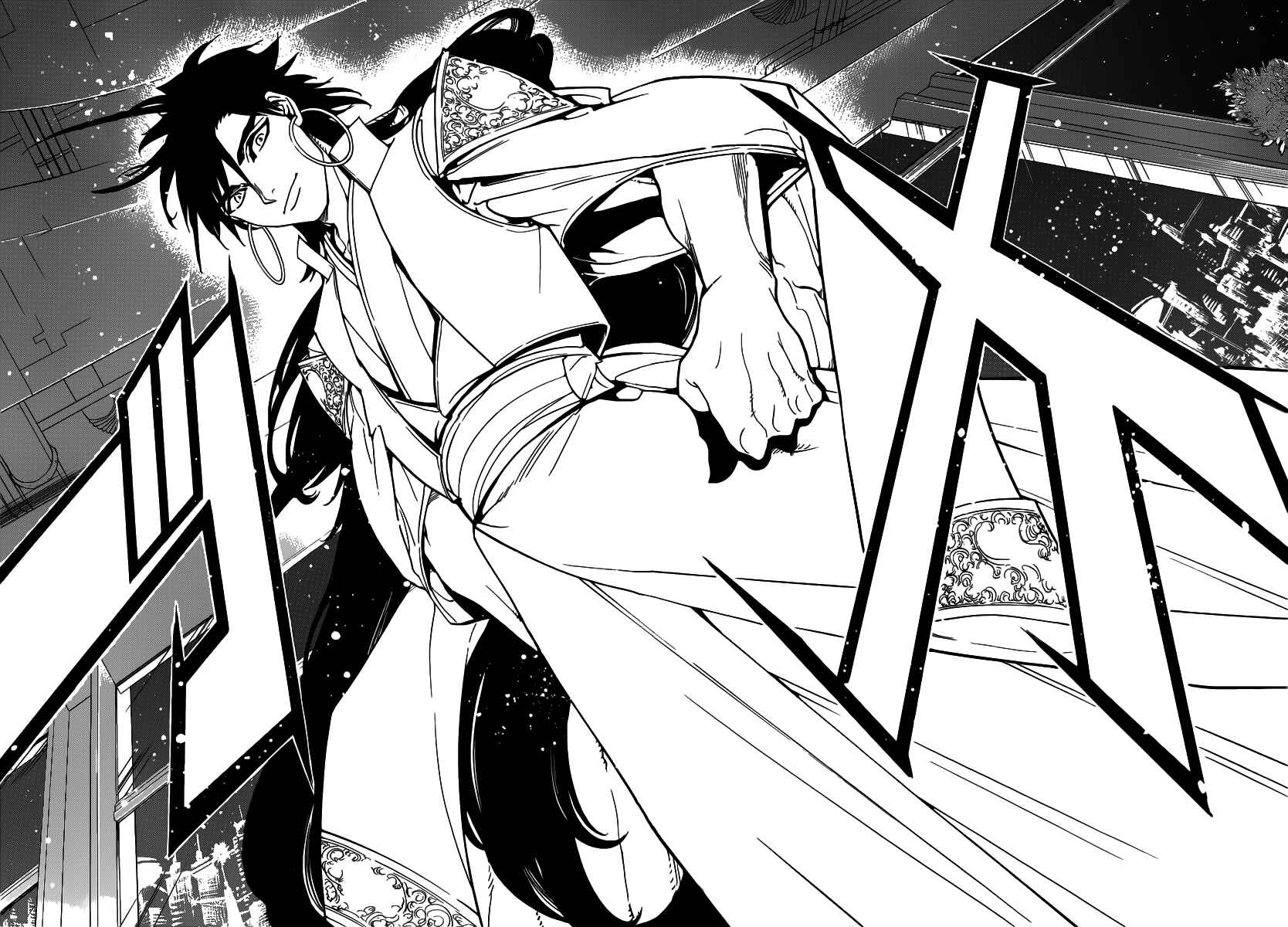 Page 18 Chapter 285 Magi