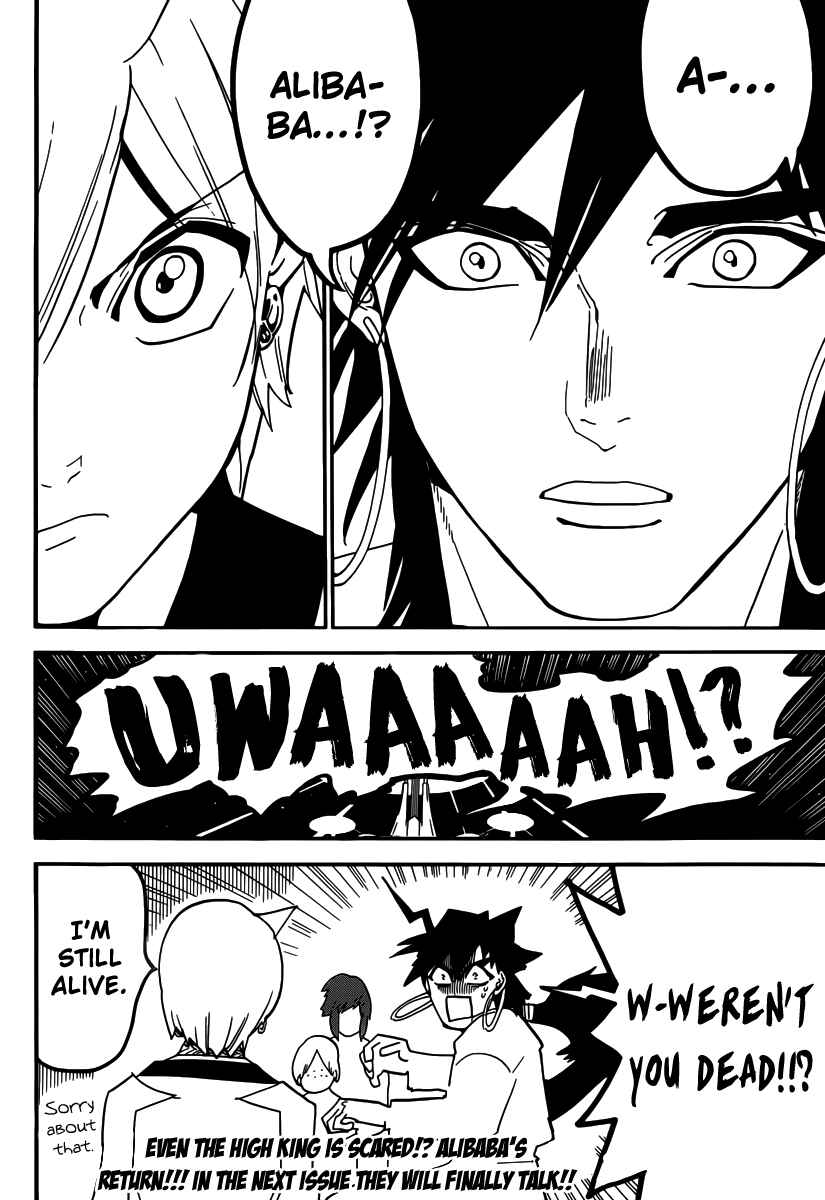 Page 19 Chapter 285 Magi