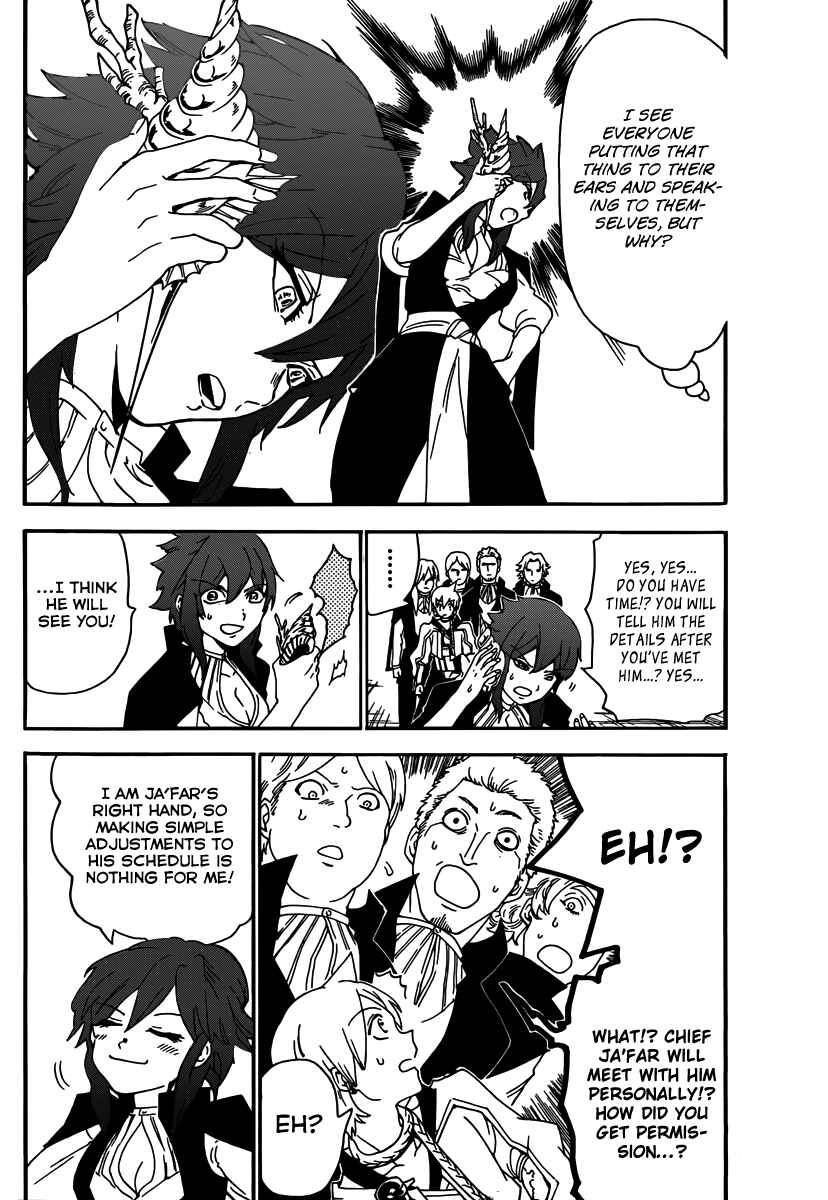 Page 8 Chapter 285 Magi