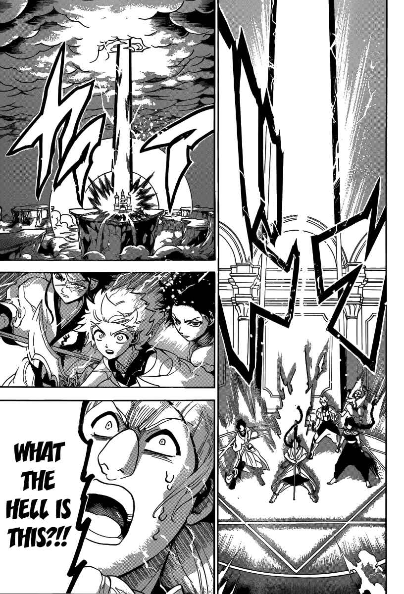 Page 12 Chapter 334 Magi