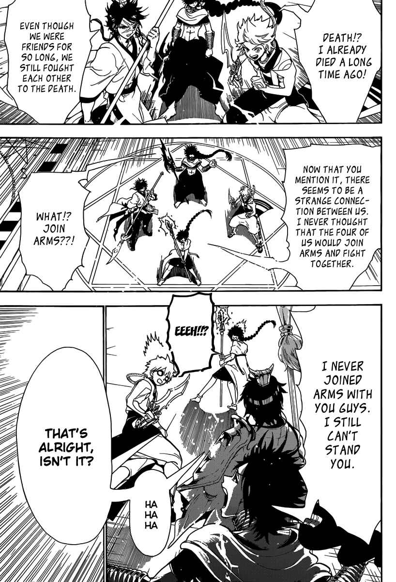 Page 14 Chapter 334 Magi