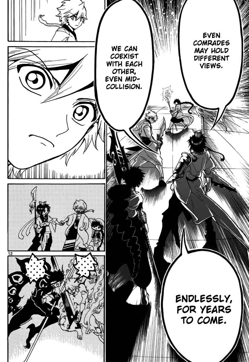 Page 15 Chapter 334 Magi