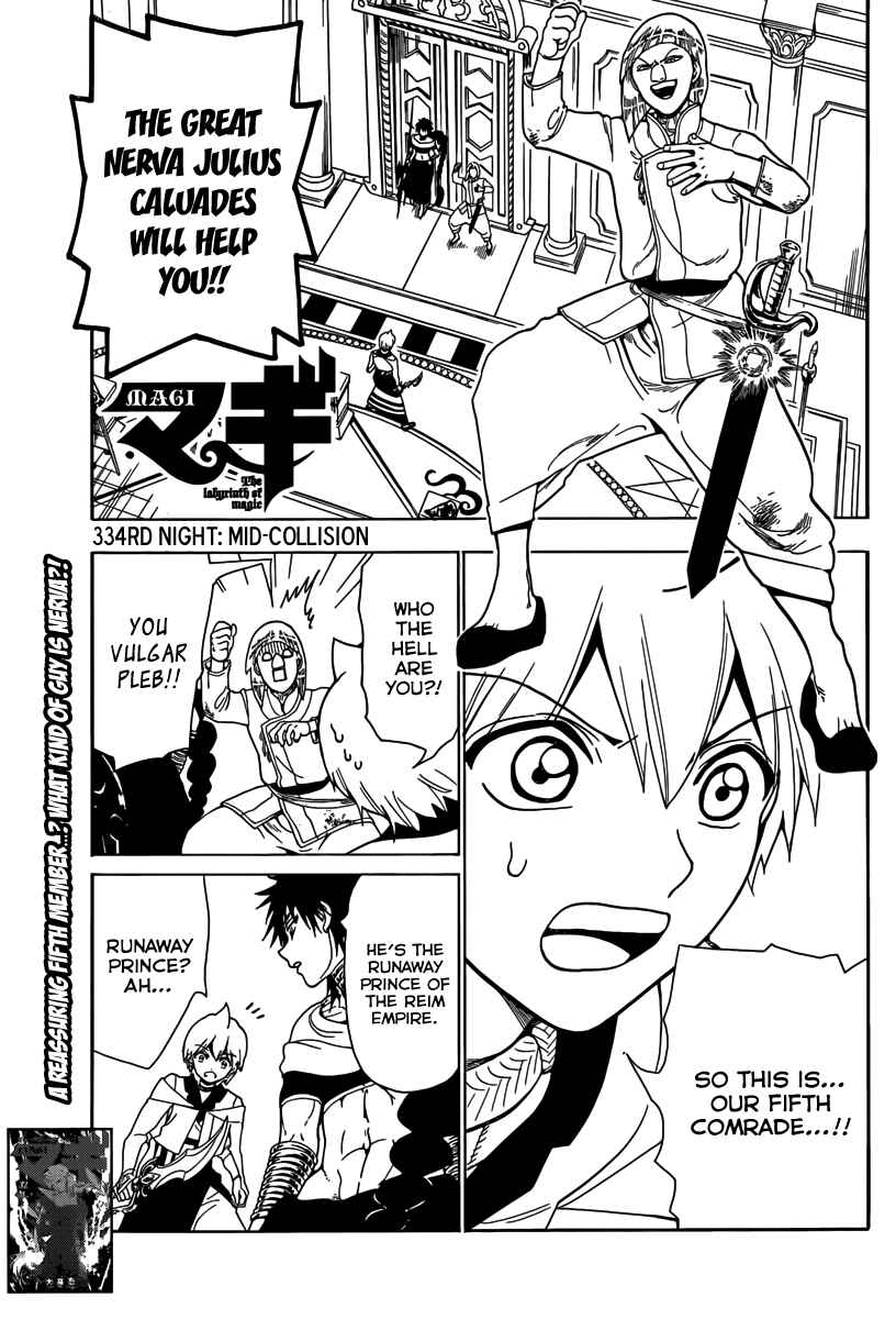 Page 4 Chapter 334 Magi