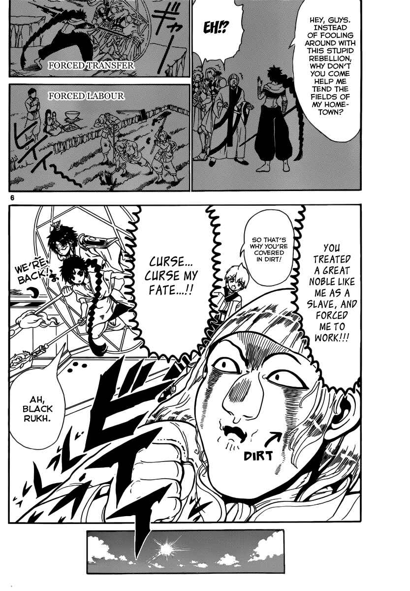 Page 9 Chapter 334 Magi