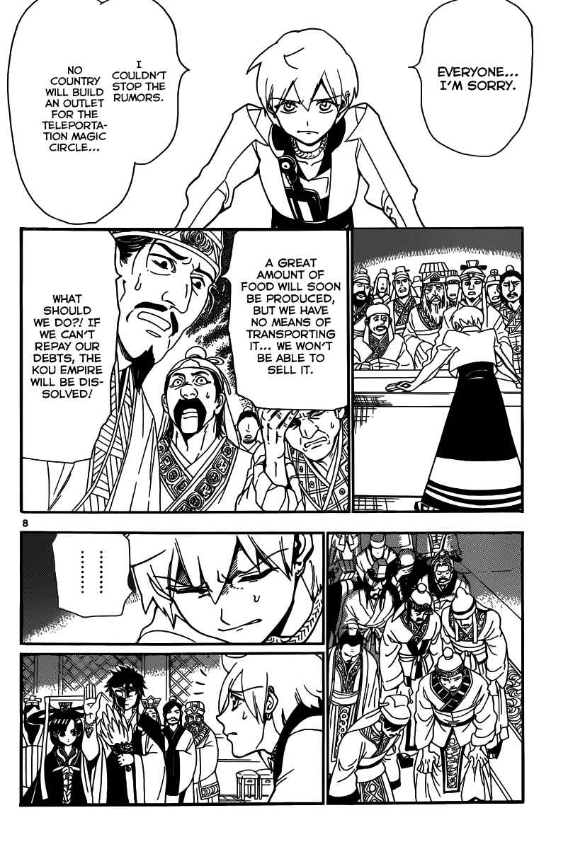 Page 10 Chapter 303 Magi