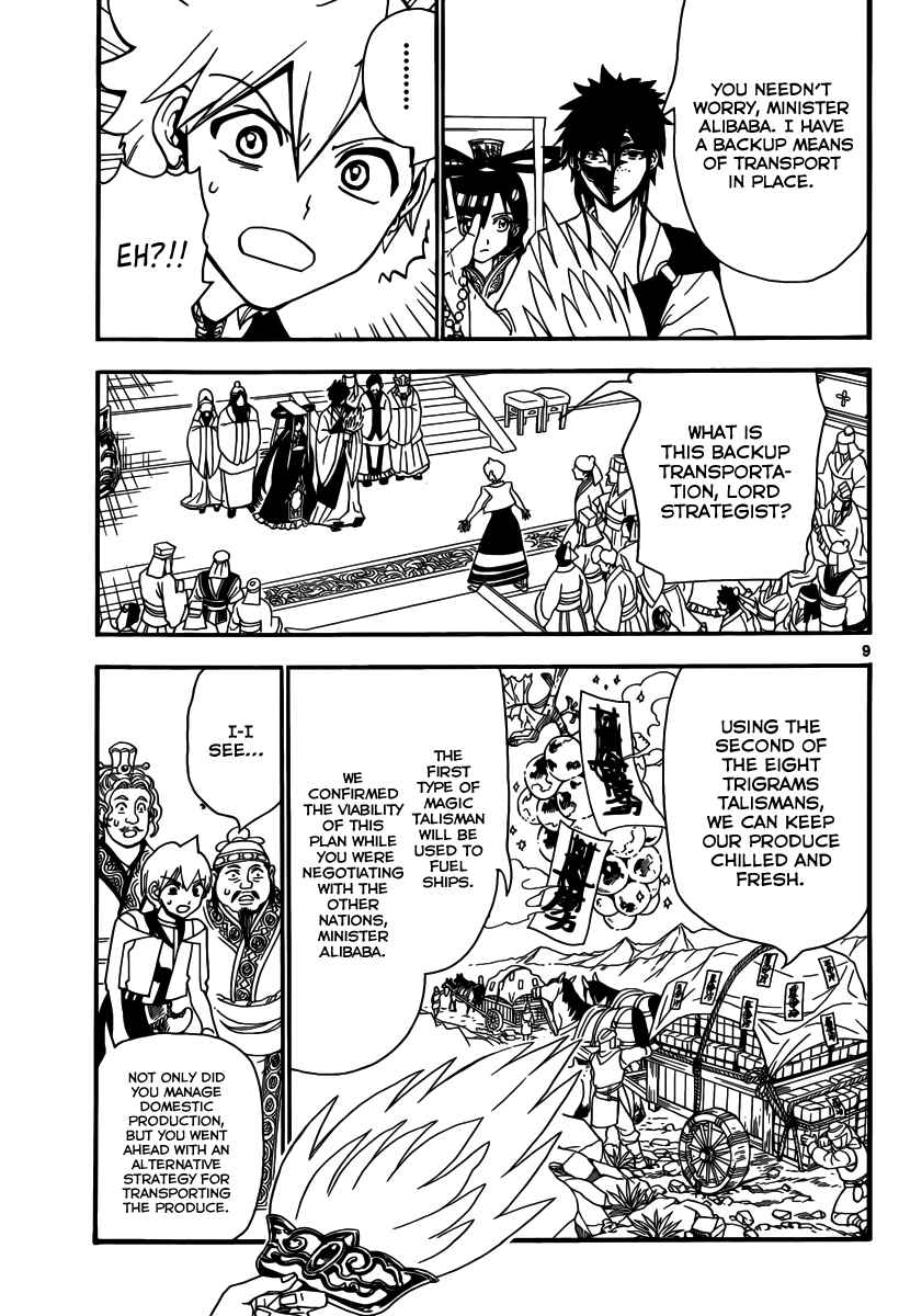 Page 11 Chapter 303 Magi