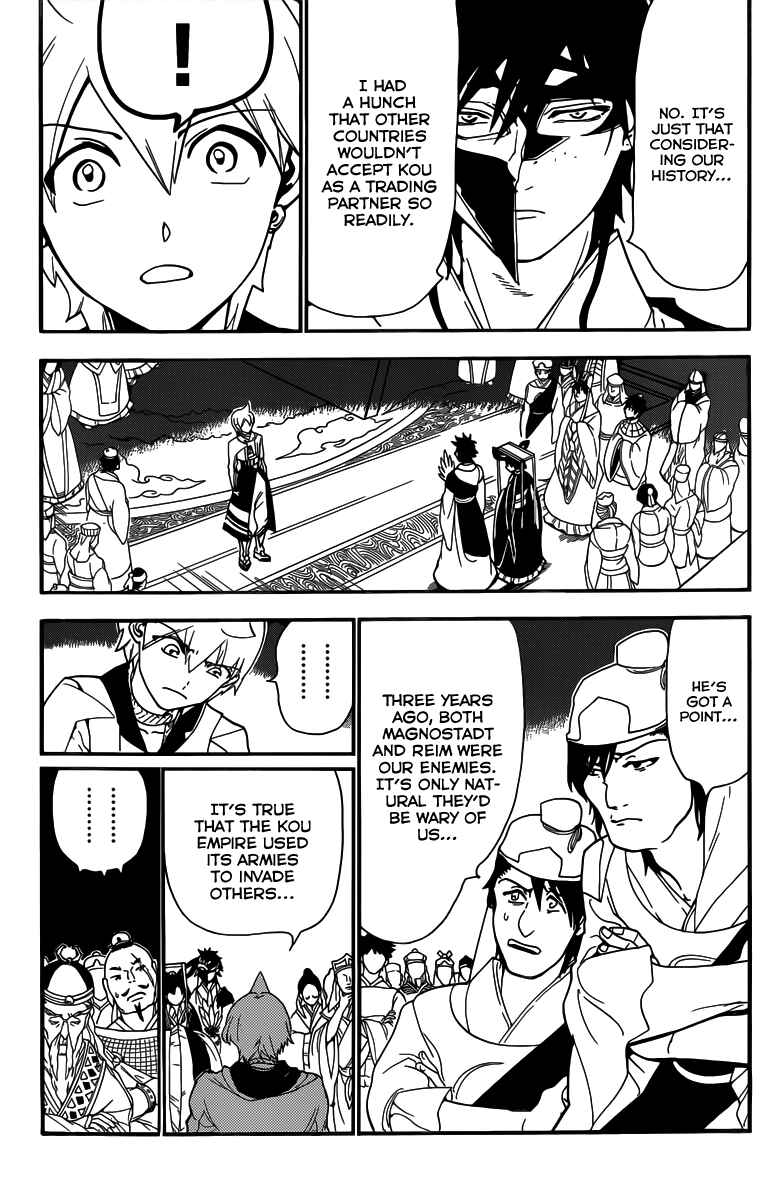 Page 13 Chapter 303 Magi