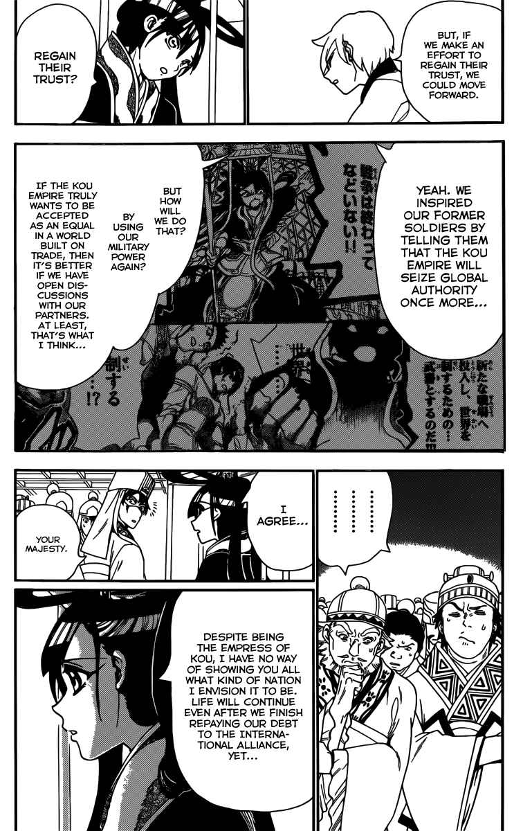 Page 14 Chapter 303 Magi