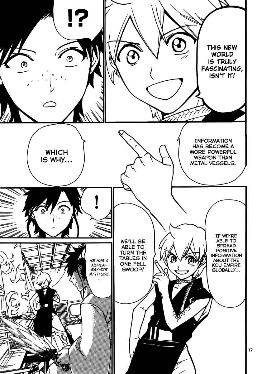 Page 19 Chapter 303 Magi