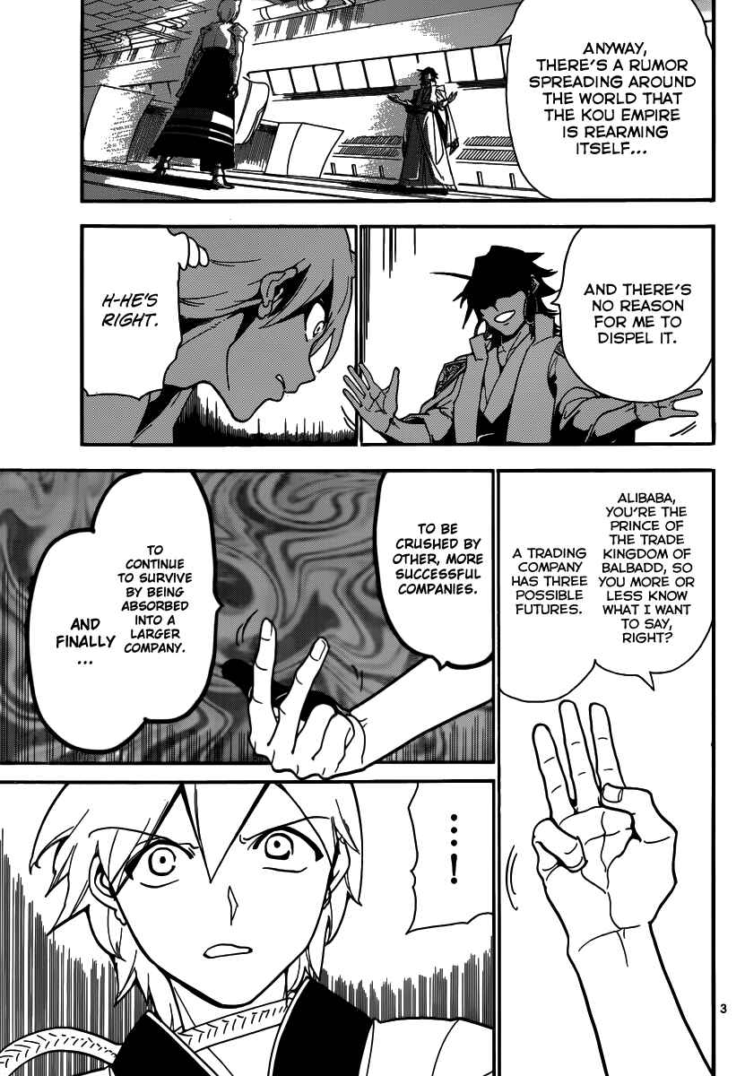 Page 5 Chapter 303 Magi