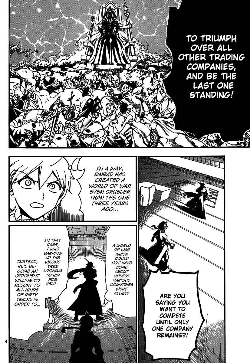 Page 6 Chapter 303 Magi