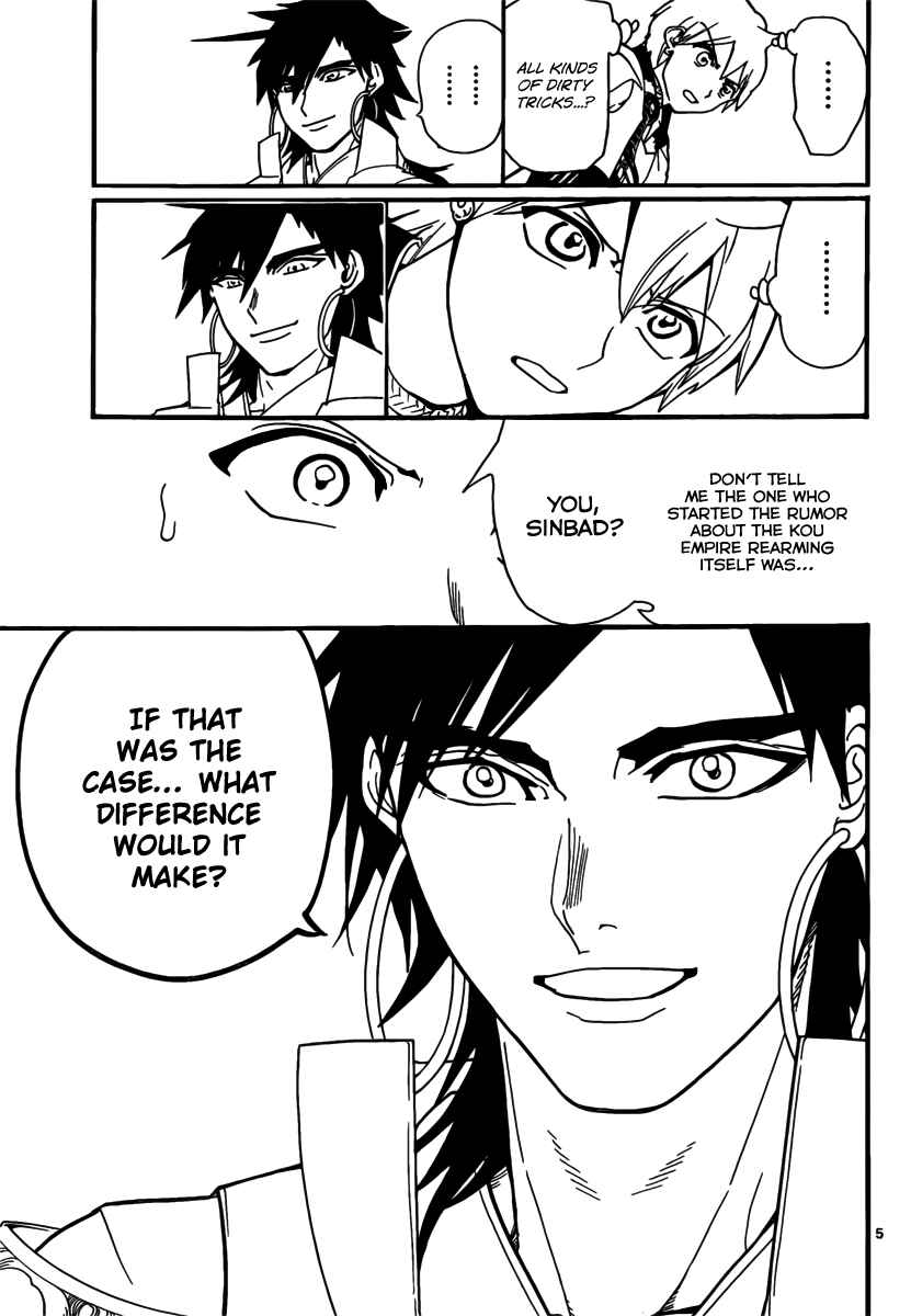 Page 7 Chapter 303 Magi