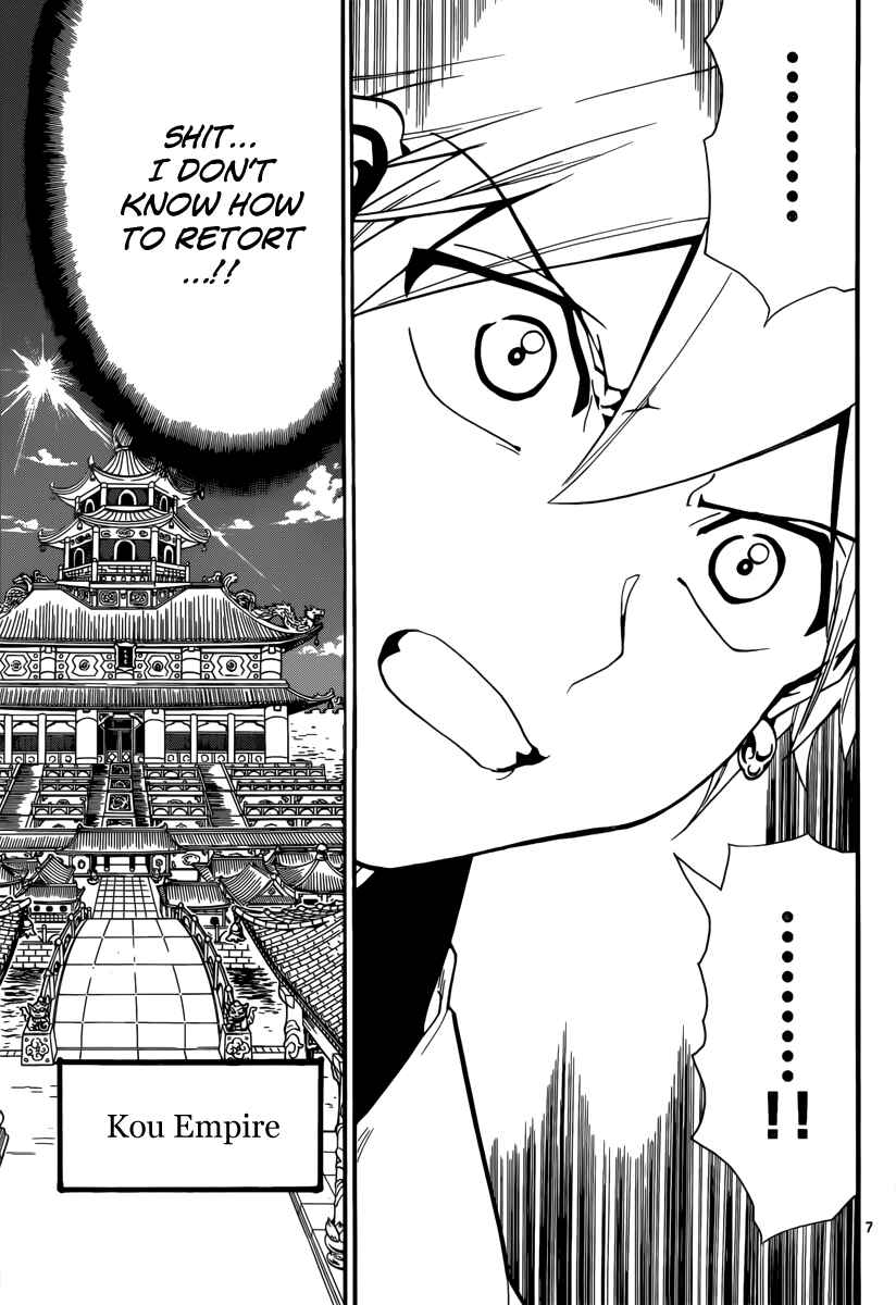 Page 9 Chapter 303 Magi
