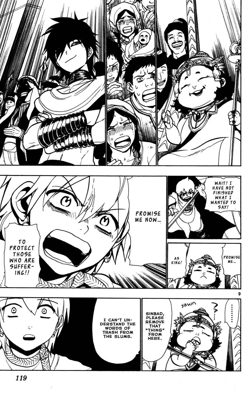 Page 11 Chapter 44 Magi