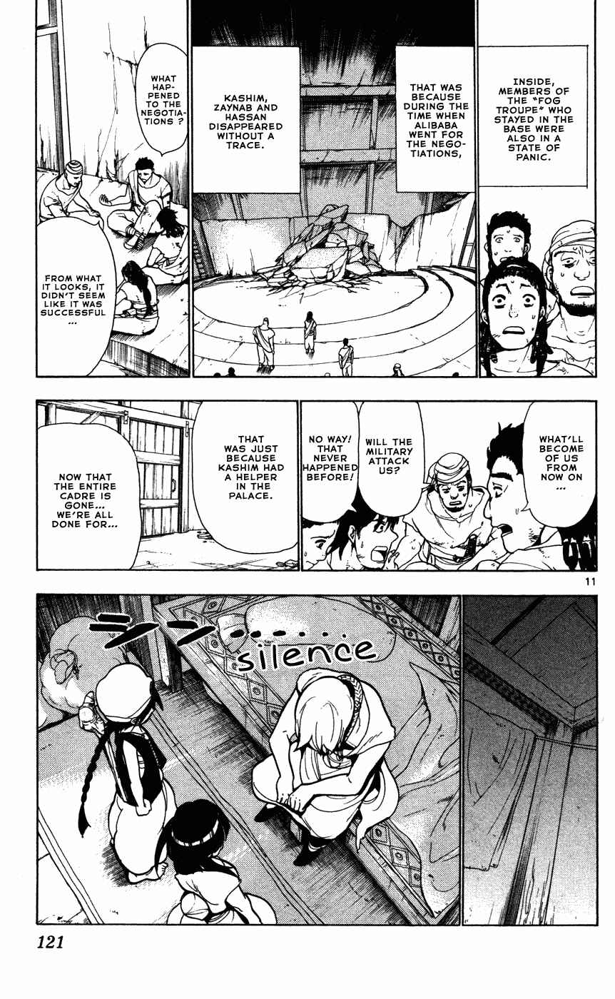 Page 13 Chapter 44 Magi