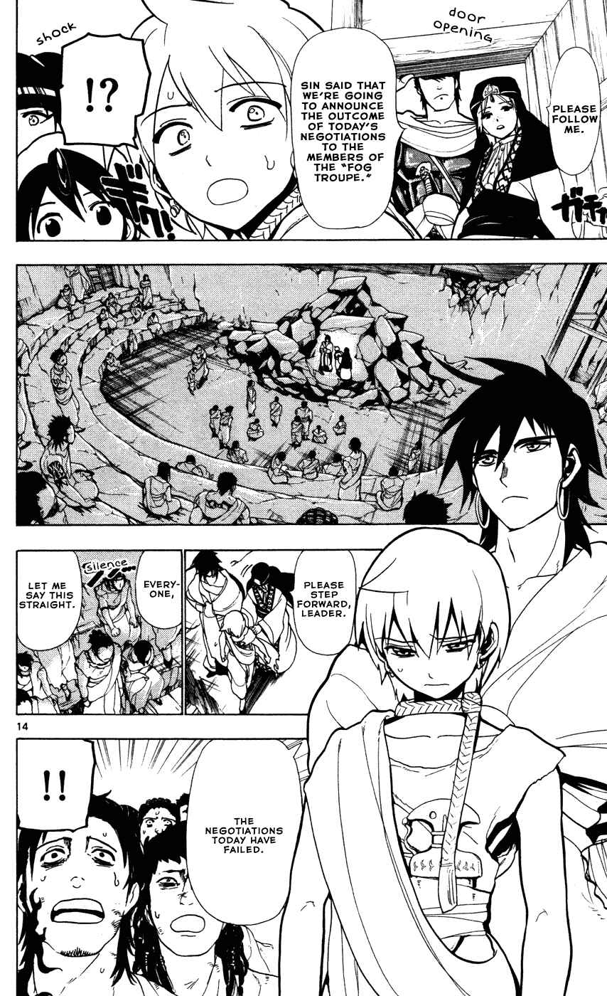 Page 16 Chapter 44 Magi