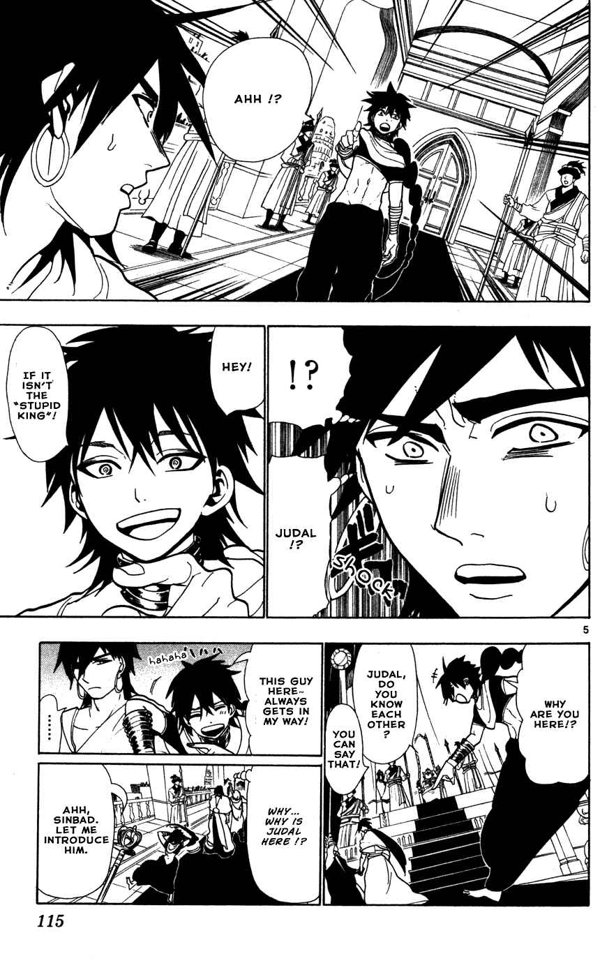 Page 7 Chapter 44 Magi