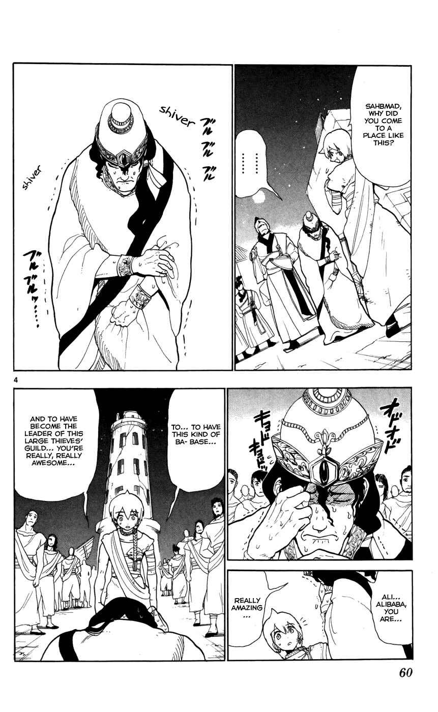 Page 6 Chapter 52 Magi